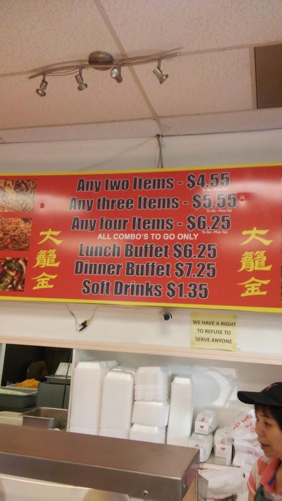 Sherman's Chinese Deli Chicken Salad